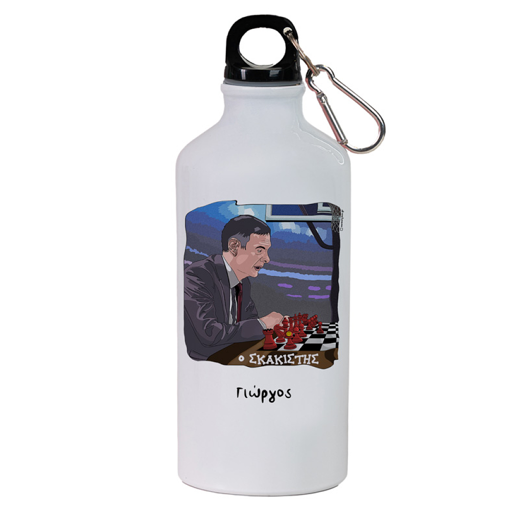 Μπαρτζό «O Σκακιστής» - Ποδηλατικό Μπουκάλι 600 ml