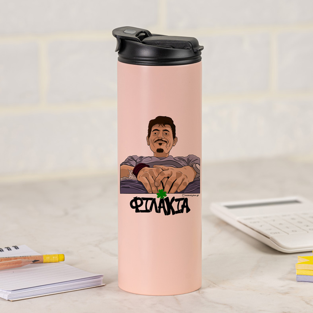 DPG7000 Φιλάκια - Sports Gym Θερμός 600 ml MemoryBox