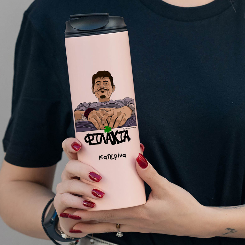 DPG7000 Φιλάκια - Sports Gym Θερμός 600 ml MemoryBox