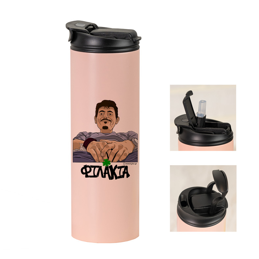DPG7000 Φιλάκια - Sports Gym Θερμός 600 ml MemoryBox
