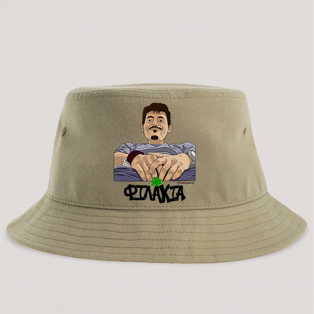 DPG7000 Φιλάκια - Καπέλο Bucket MemoryBox