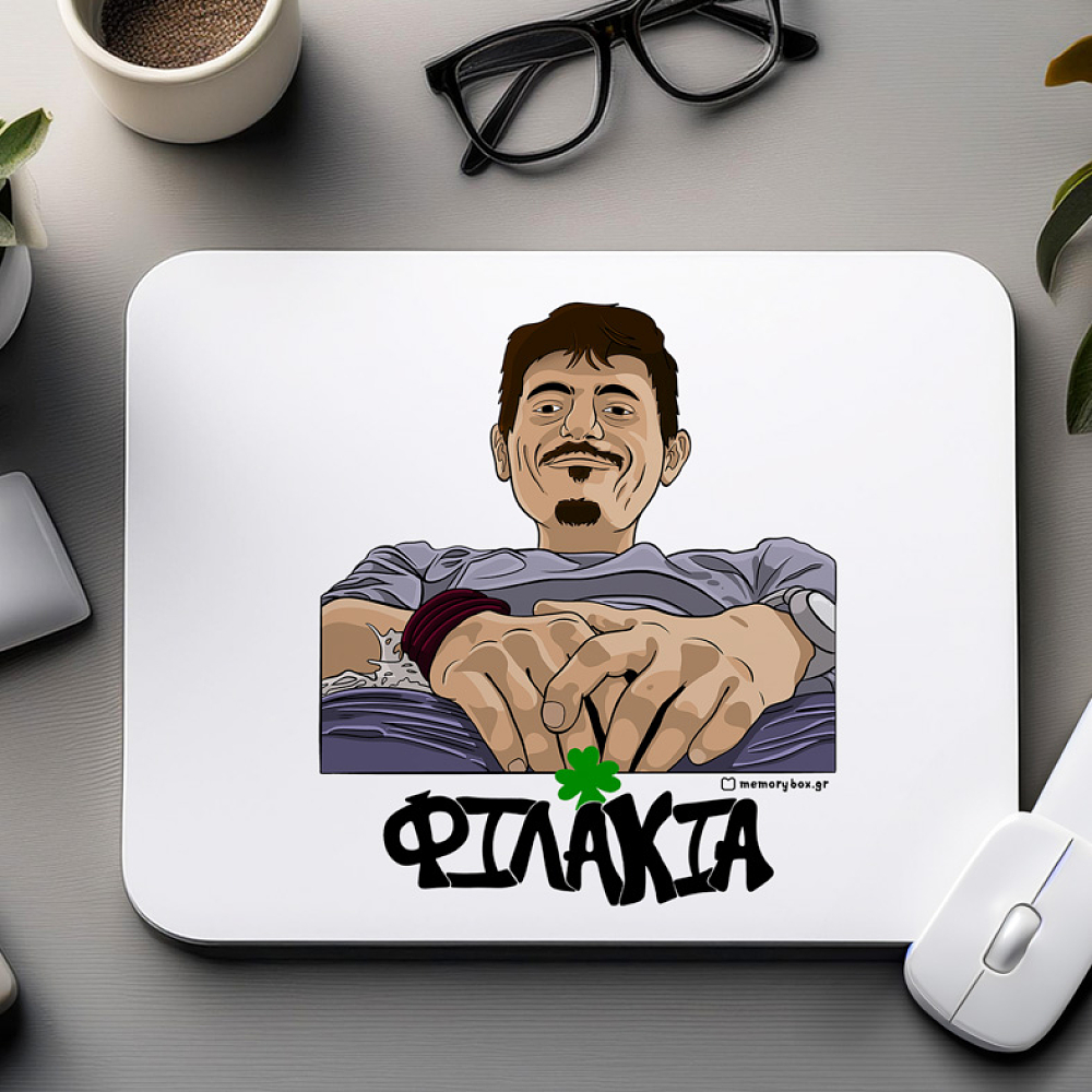 DPG7000 Φιλάκια - Mousepad