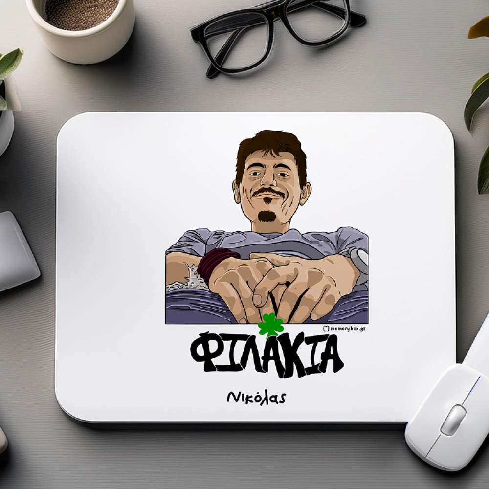 DPG7000 Φιλάκια - Mousepad