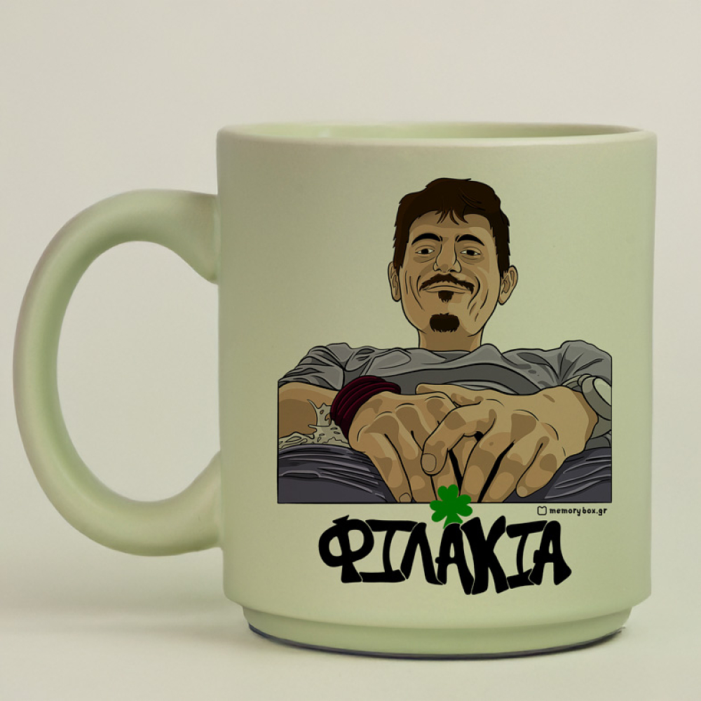 DPG7000 Φιλάκια - Κούπα Πούδρα MemoryBox