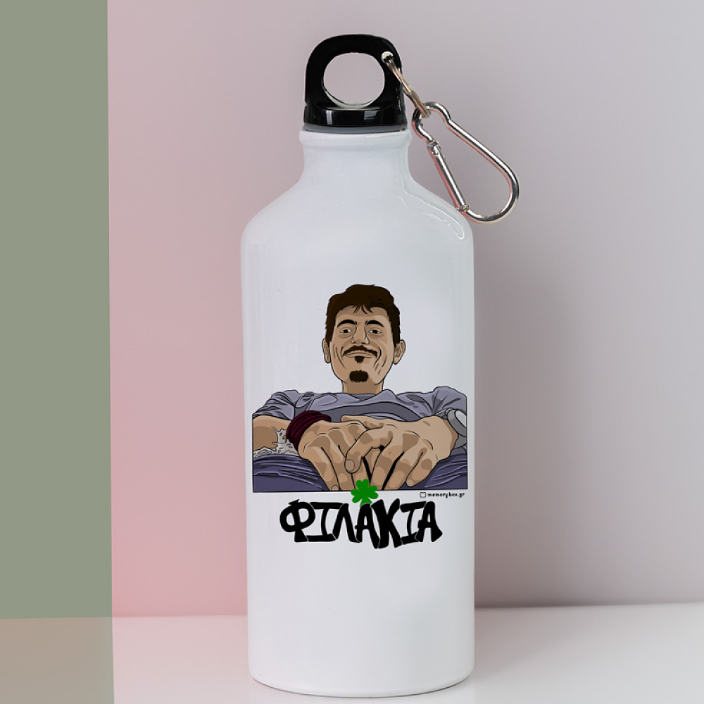 DPG7000 Φιλάκια - Ποδηλατικό Μπουκάλι 600 ml