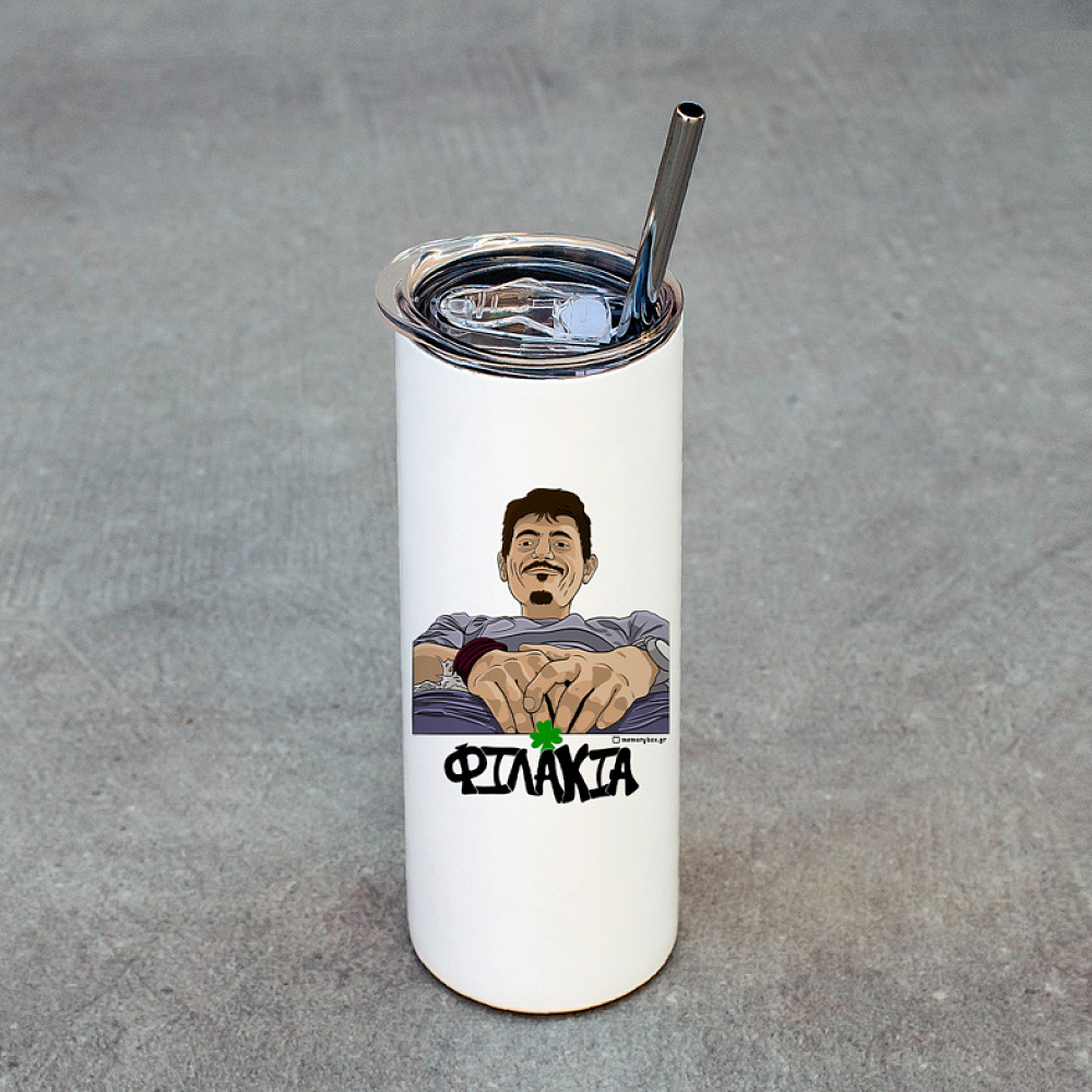 DPG7000 Φιλάκια - Ποτήρι Θερμός 600ml