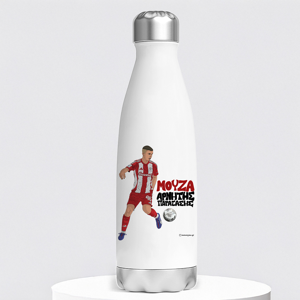 ΜΟΥΖΑ ΑΡΝΗΤΗΣ ΠΑΡΑΤΑΣΗΣ - Μπουκάλι Θερμός 500ml
