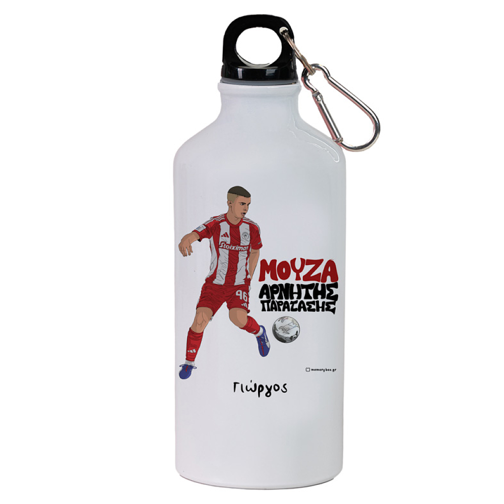 ΜΟΥΖΑ ΑΡΝΗΤΗΣ ΠΑΡΑΤΑΣΗΣ - Ποδηλατικό Μπουκάλι 600 ml
