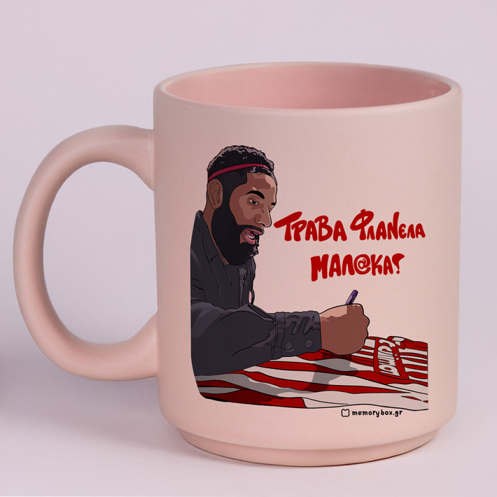 Ροντινέι "ΤΡΑΒΑ ΦΛΑΝΕΛΑ ΜΑΛ@ΚΑ!" - Κούπα Πούδρα MemoryBox