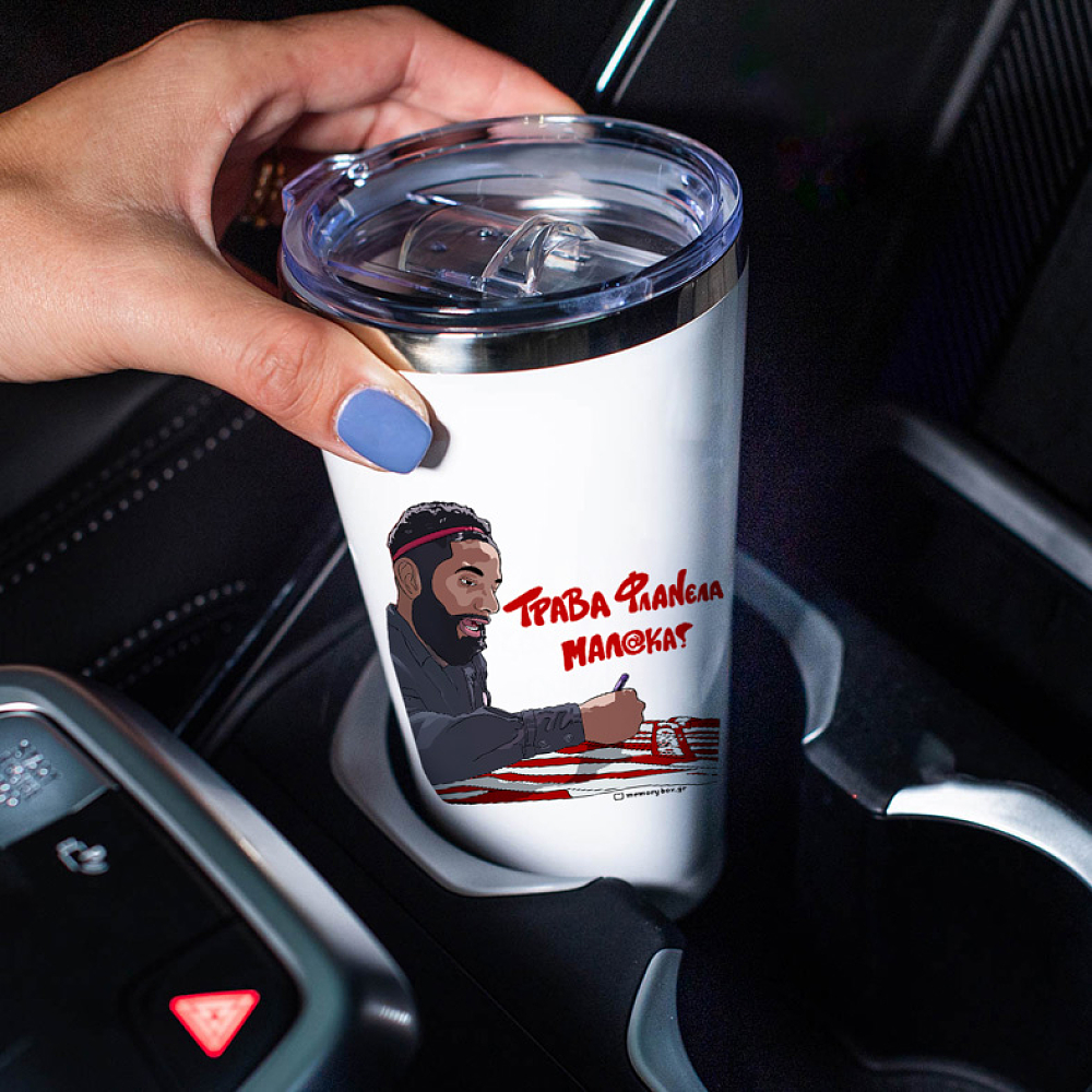 Ροντινέι "ΤΡΑΒΑ ΦΛΑΝΕΛΑ ΜΑΛ@ΚΑ!" - Θερμός Ταξιδιού