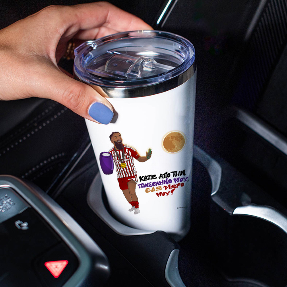 Ροντινέι "ΚΑΤΩ ΑΠΟ ΤΗΝ ΠΑΝΣΕΛΗΝΟ ΜΟΥ!" - Θερμός Ταξιδιού