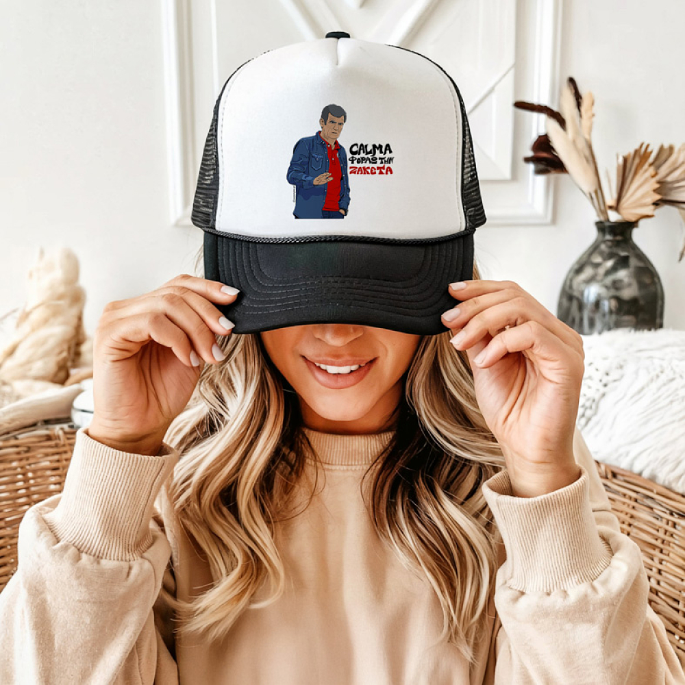 Μεντιλίμπαρ "CALMA" - Καπέλο Trucker MemoryBox