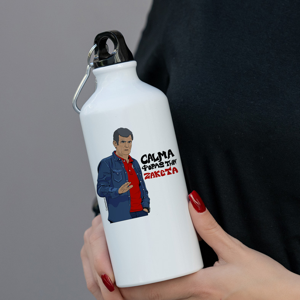 Μεντιλίμπαρ "CALMA" - Ποδηλατικό Μπουκάλι 600 ml