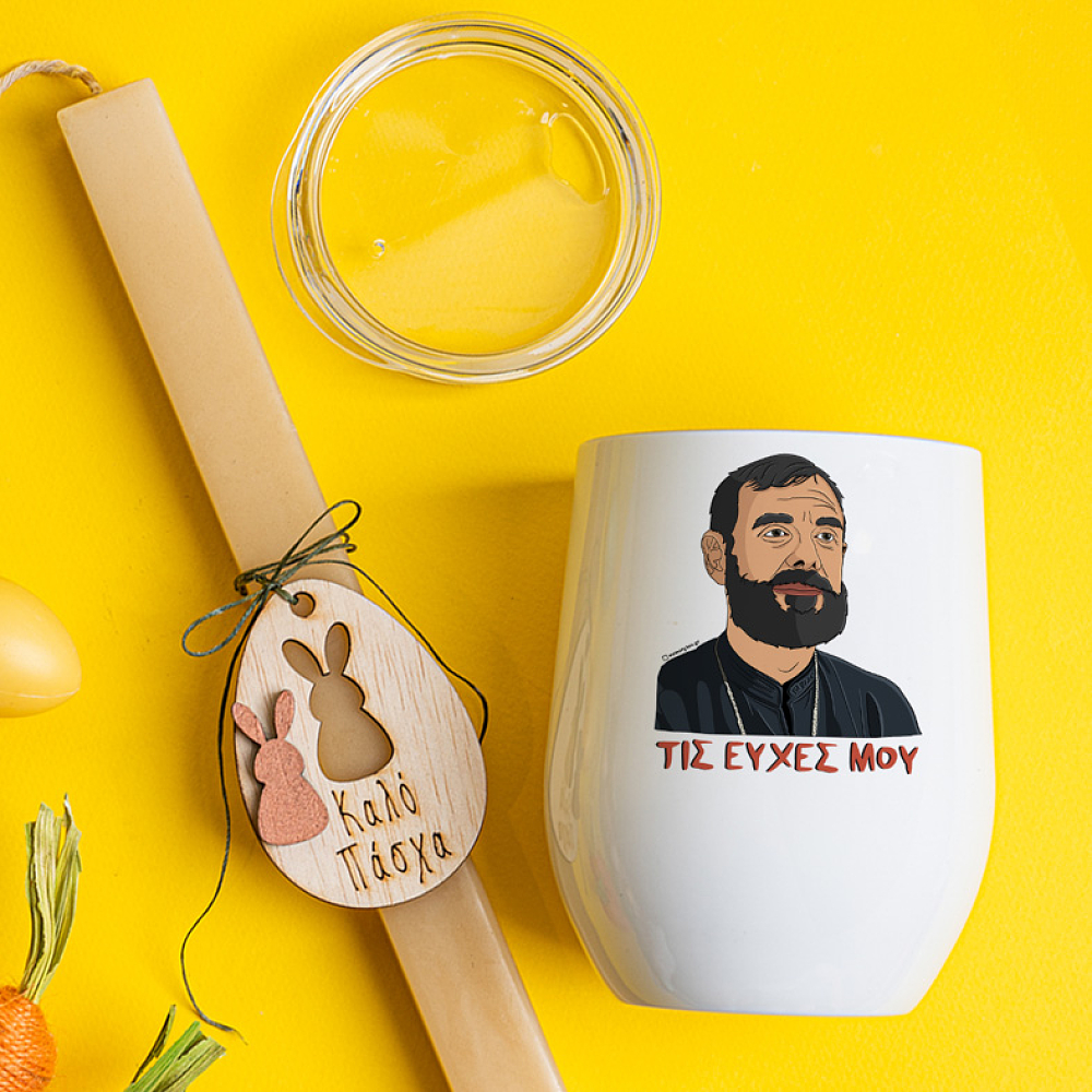 Μπαρτζό "Τις Ευχές Μου" - Λαμπάδα Με Κούπα Θερμός