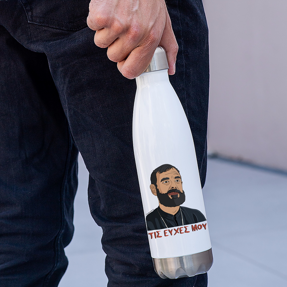 Μπαρτζό "Τις Ευχές Μου" - Μπουκάλι Θερμός 500ml