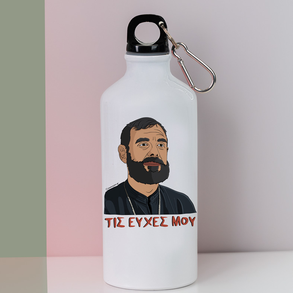 Μπαρτζό "Τις Ευχές Μου" - Ποδηλατικό Μπουκάλι 600 ml