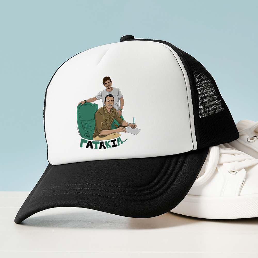 DPG7000 X Σλούκας- "ΓΑΤΑΚΙΑ" - Καπέλο Trucker MemoryBox