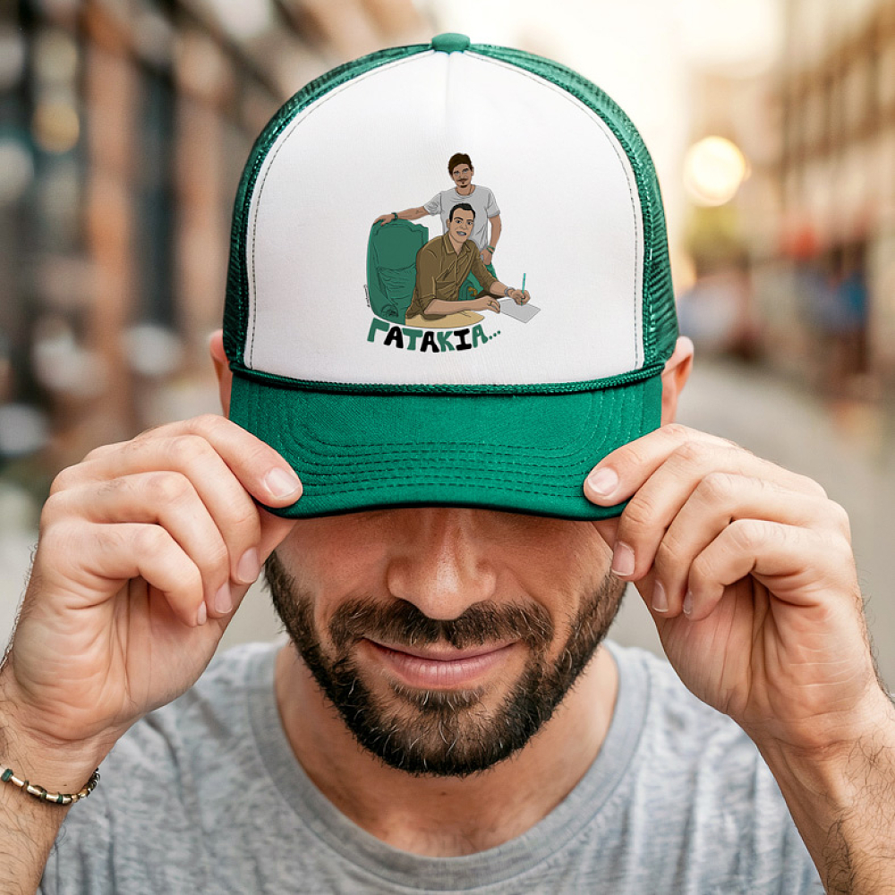 DPG7000 X Σλούκας- "ΓΑΤΑΚΙΑ" - Καπέλο Trucker MemoryBox