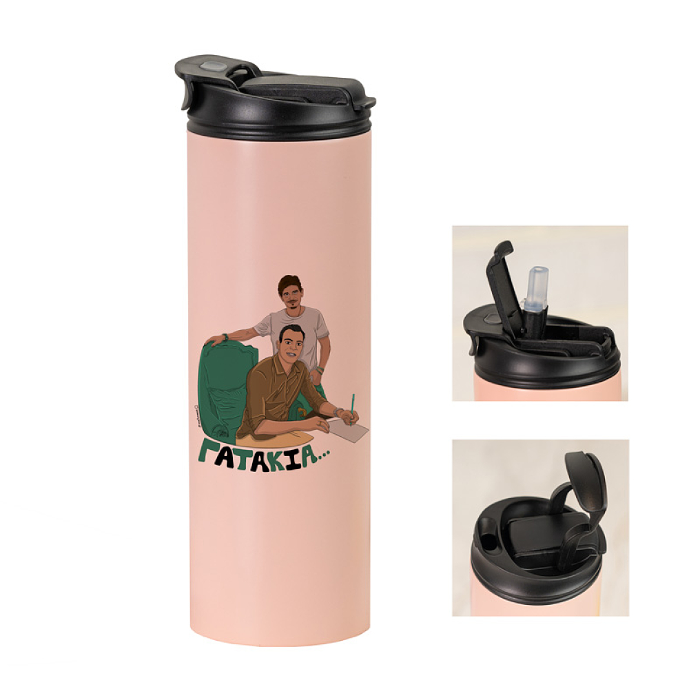 DPG7000 X Σλούκας- "ΓΑΤΑΚΙΑ" - Sports Gym Θερμός 600 ml