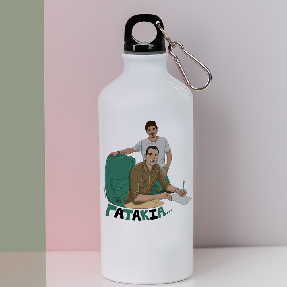 DPG7000 X Σλούκας- "ΓΑΤΑΚΙΑ" - Ποδηλατικό Μπουκάλι 600 ml