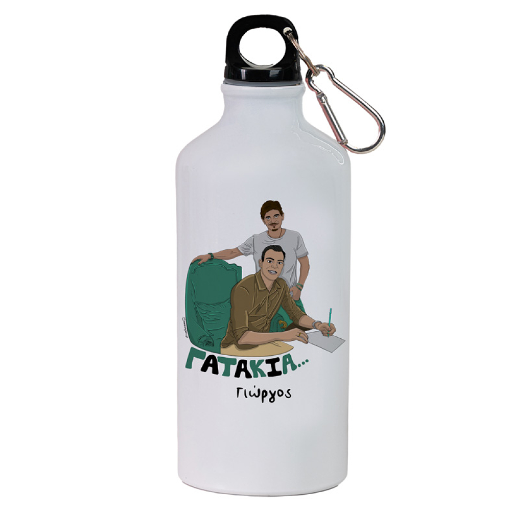DPG7000 X Σλούκας- "ΓΑΤΑΚΙΑ" - Ποδηλατικό Μπουκάλι 600 ml