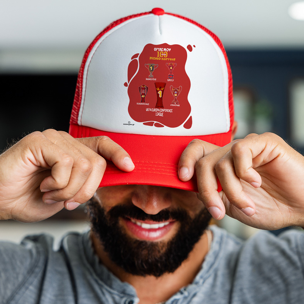 100 Χρόνια Θρύλος 82 Κύπελλα Δόξας! - Καπέλο Trucker MemoryBox