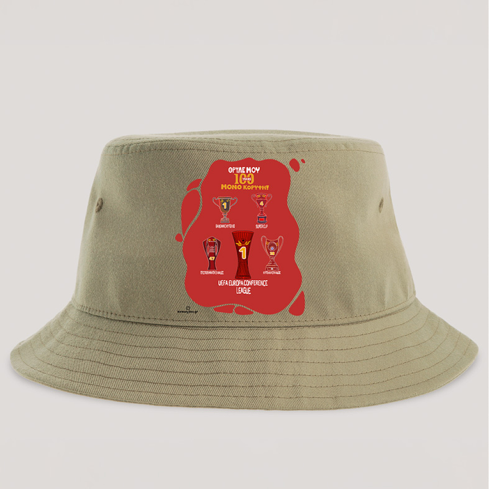 100 Χρόνια Θρύλος 82 Κύπελλα Δόξας! - Καπέλο Bucket MemoryBox