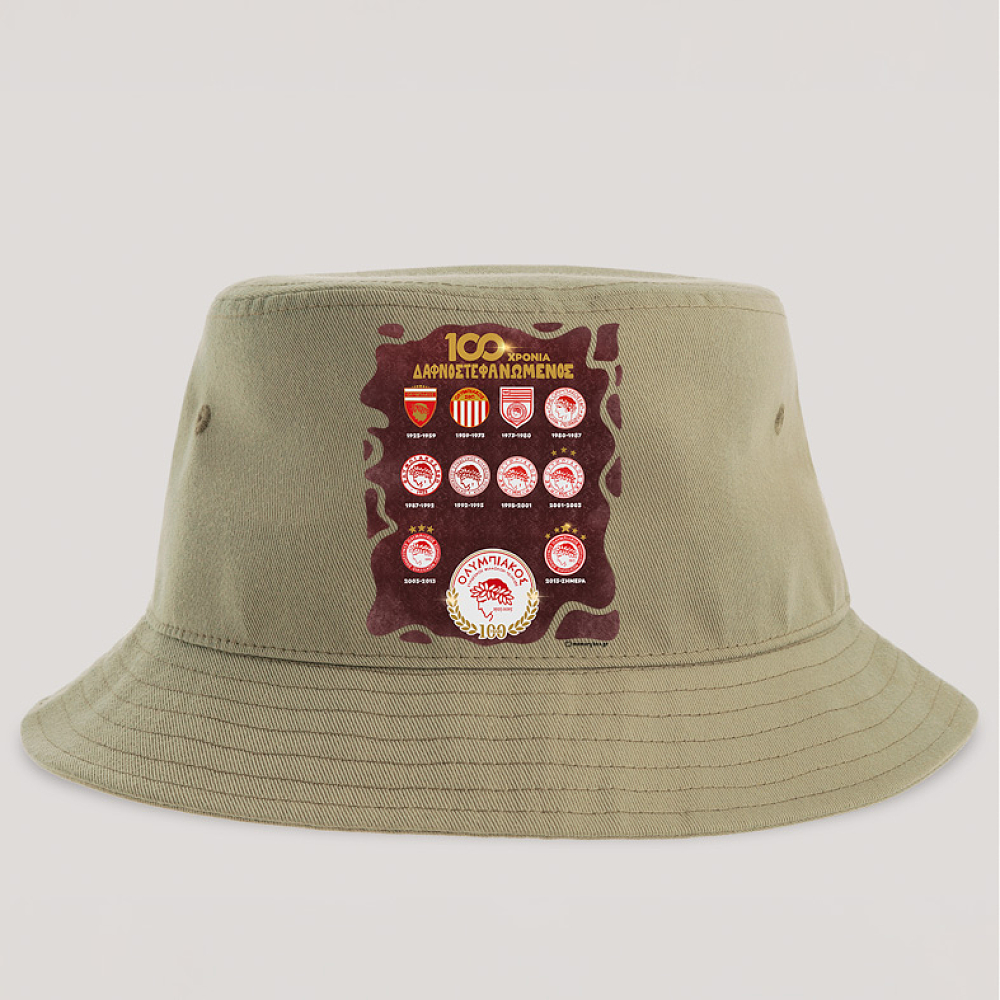 100 Χρόνια Δαφνοστεφανωμένος Ολυμπιακός - Καπέλο Bucket MemoryBox