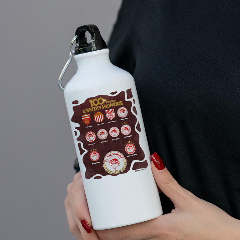 100 Χρόνια Δαφνοστεφανωμένος Ολυμπιακός - Ποδηλατικό Μπουκάλι 600 ml