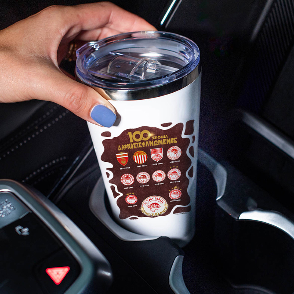 100 Χρόνια Δαφνοστεφανωμένος Ολυμπιακός - Θερμός Ταξιδιού
