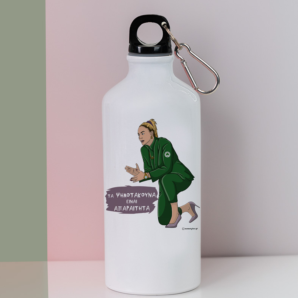 Τα Ψηλοτάκουνα είναι απαραίτητα - Ποδηλατικό Μπουκάλι 600 ml
