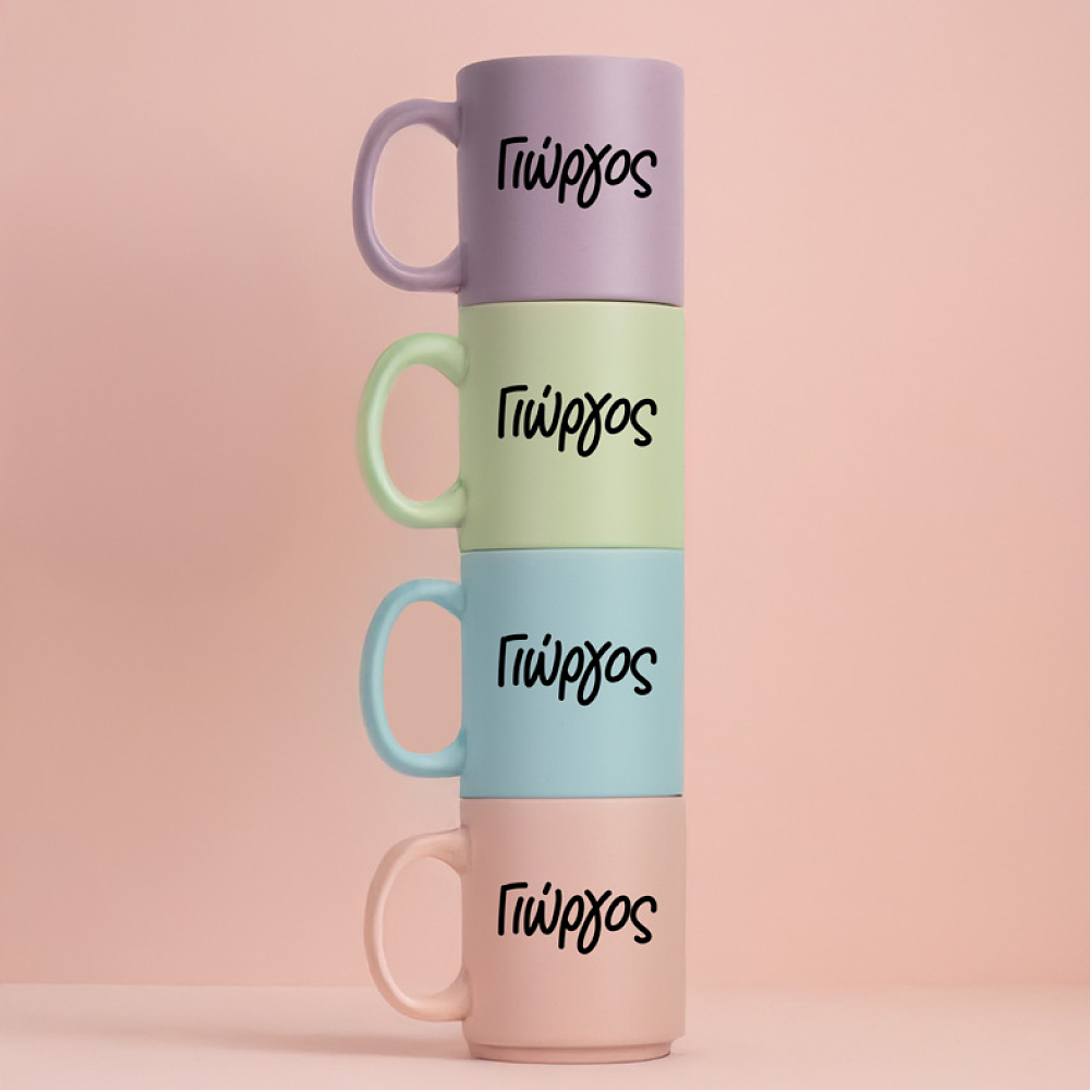 Name I - Κούπα Πούδρα MemoryBox