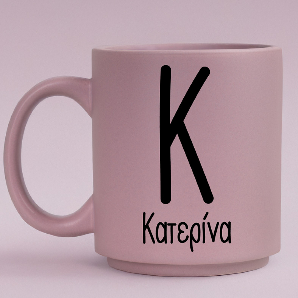 Name III - Κούπα Πούδρα MemoryBox