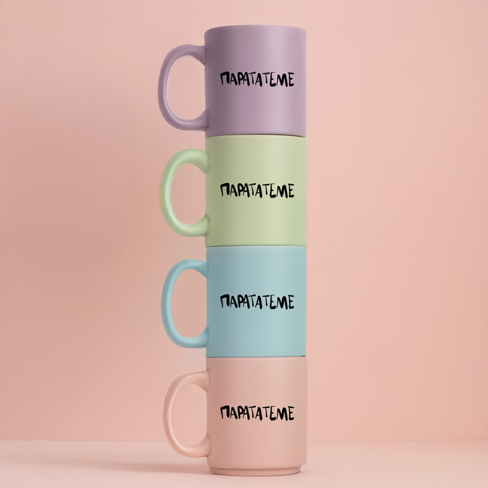 παραΤΑτεμε - Κούπα Πούδρα MemoryBox