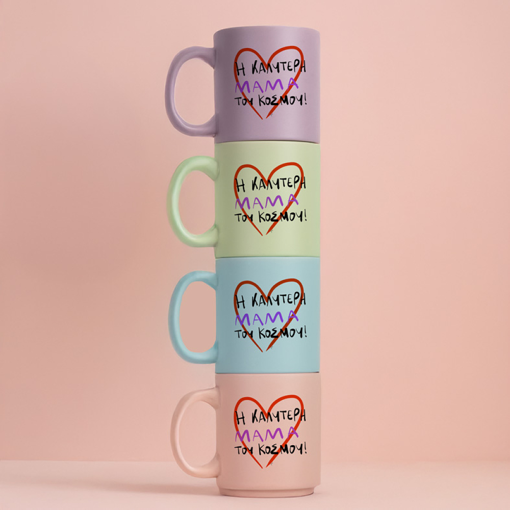 Η ΚΑΛΥΤΕΡΗ ΜΑΜΑ ΤΟΥ ΚΟΣΜΟΥ! - Κούπα Πούδρα MemoryBox