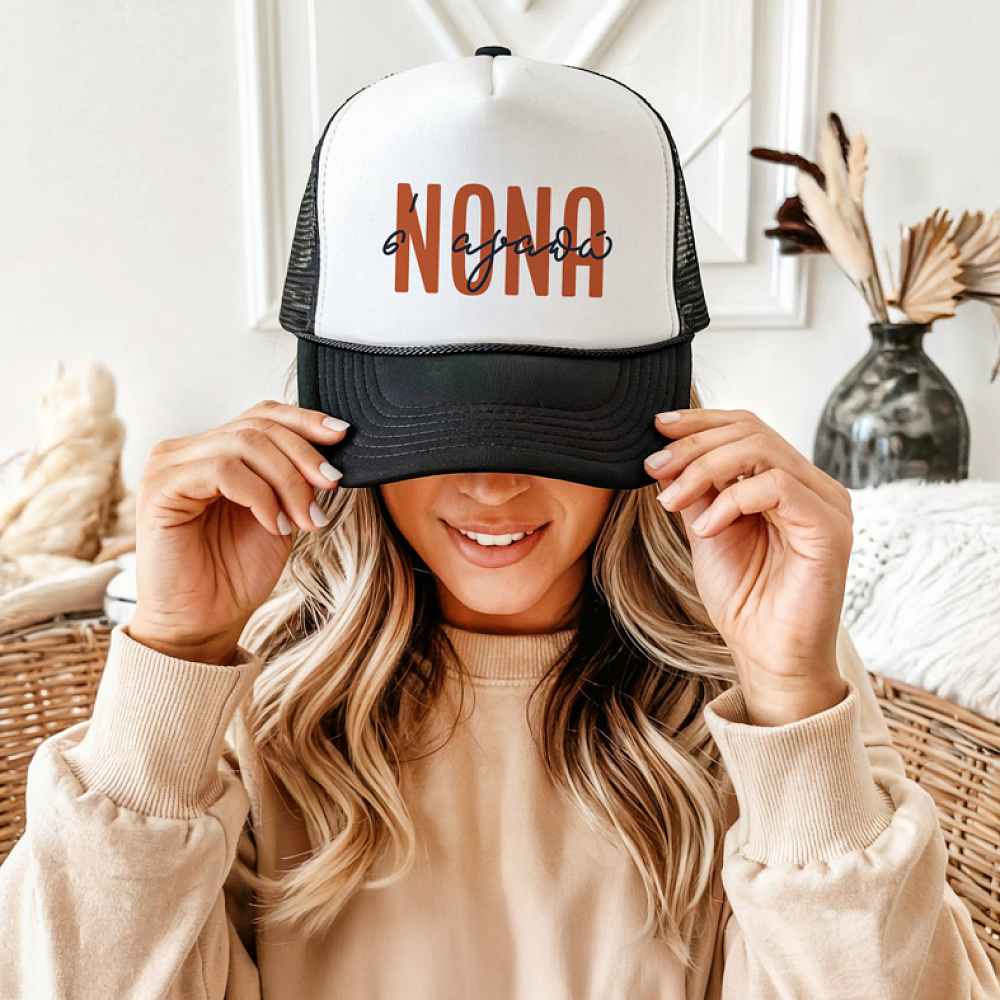 ΝΟΝΑ σ' αγαπώ - Καπέλο Trucker MemoryBox