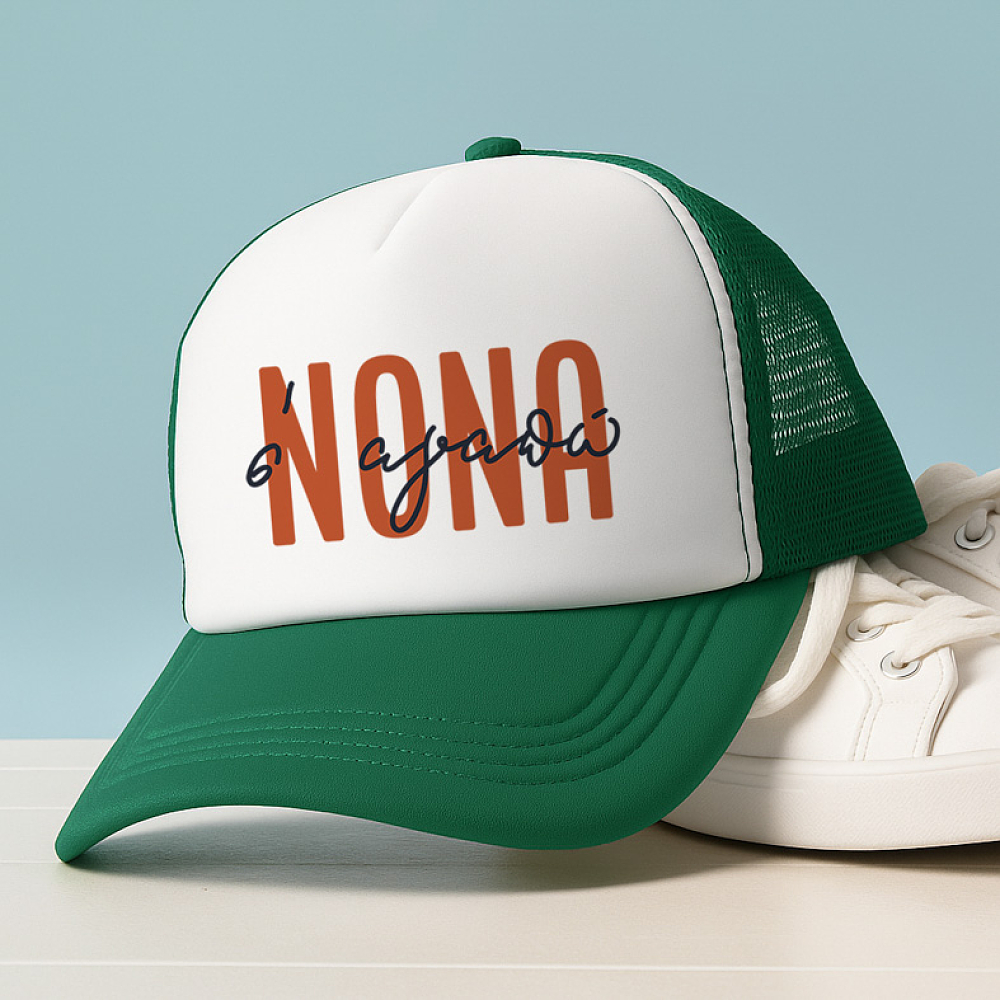 ΝΟΝΑ σ' αγαπώ - Καπέλο Trucker MemoryBox