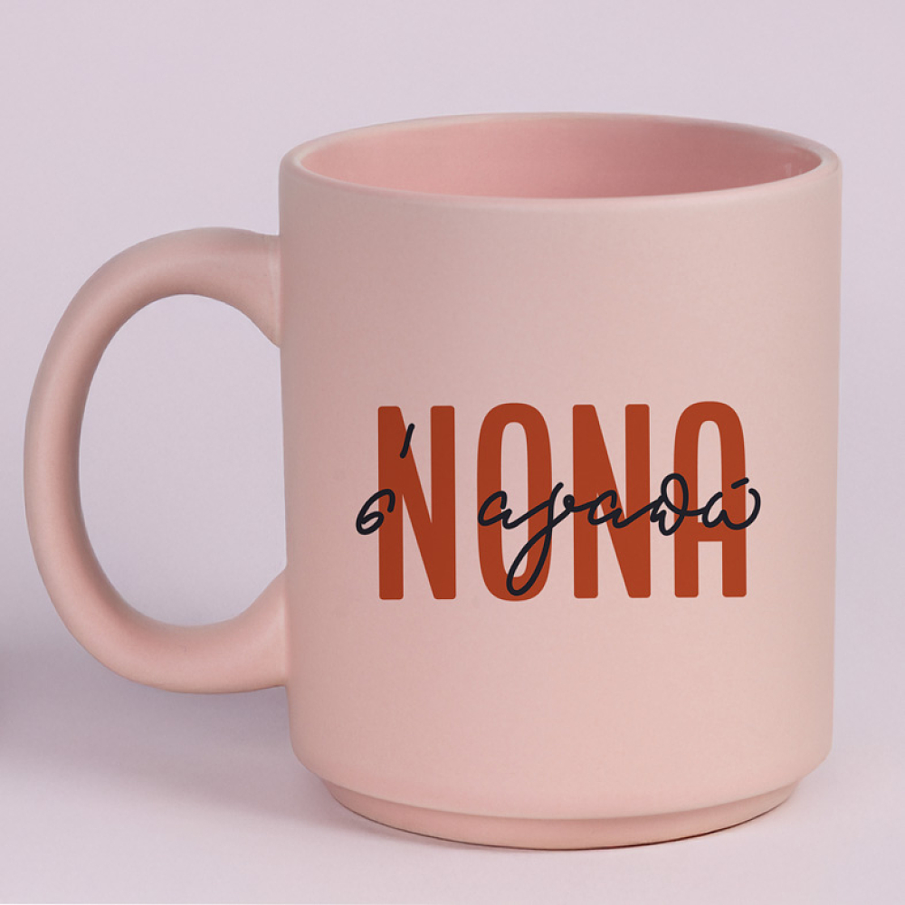 ΝΟΝΑ σ' αγαπώ - Κούπα Πούδρα MemoryBox