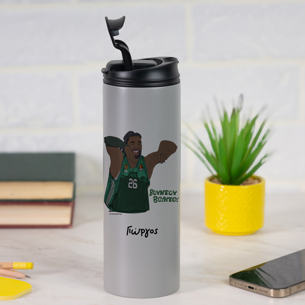 Βουντού Βουντού - Sports Gym Θερμός 600 ml