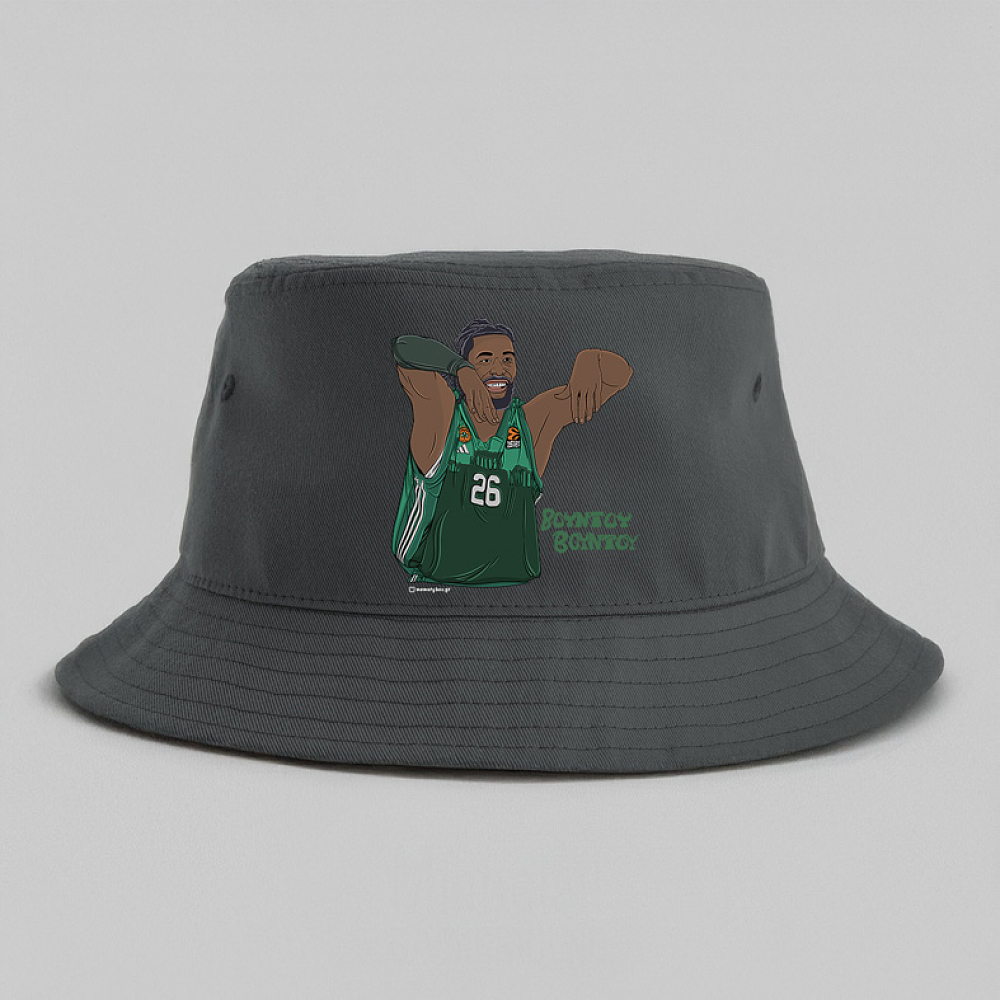 Βουντού Βουντού - Καπέλο Bucket MemoryBox