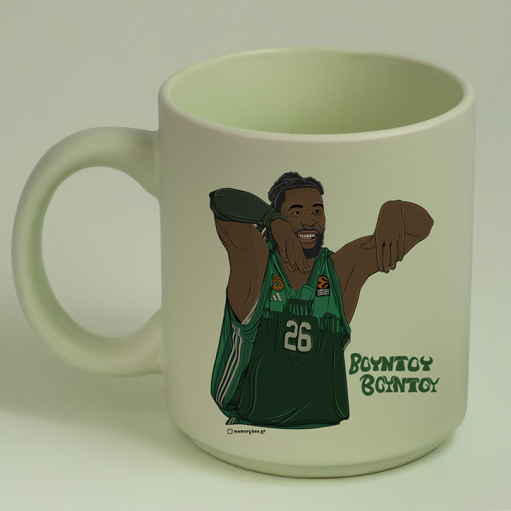 Βουντού Βουντού - Κούπα Πούδρα MemoryBox