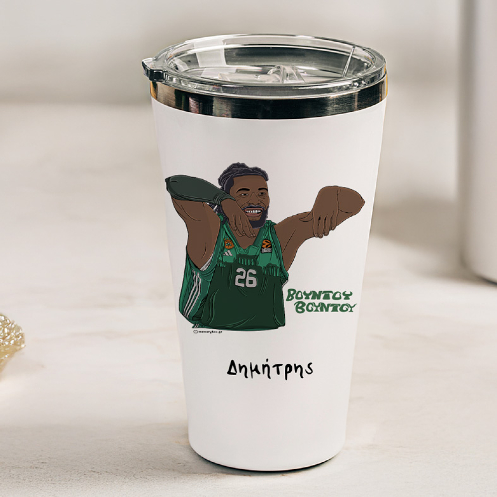 Βουντού Βουντού - Θερμός Ταξιδιού