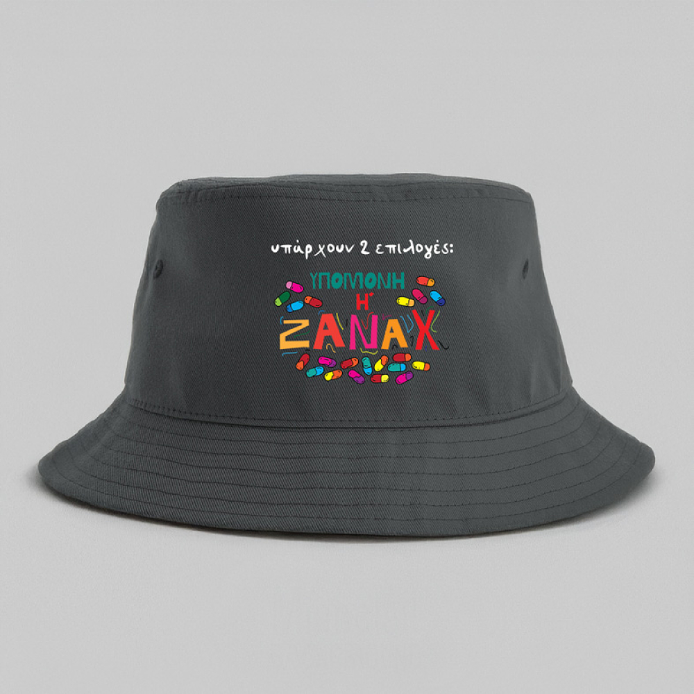 ZANAX - Καπέλο Bucket MemoryBox