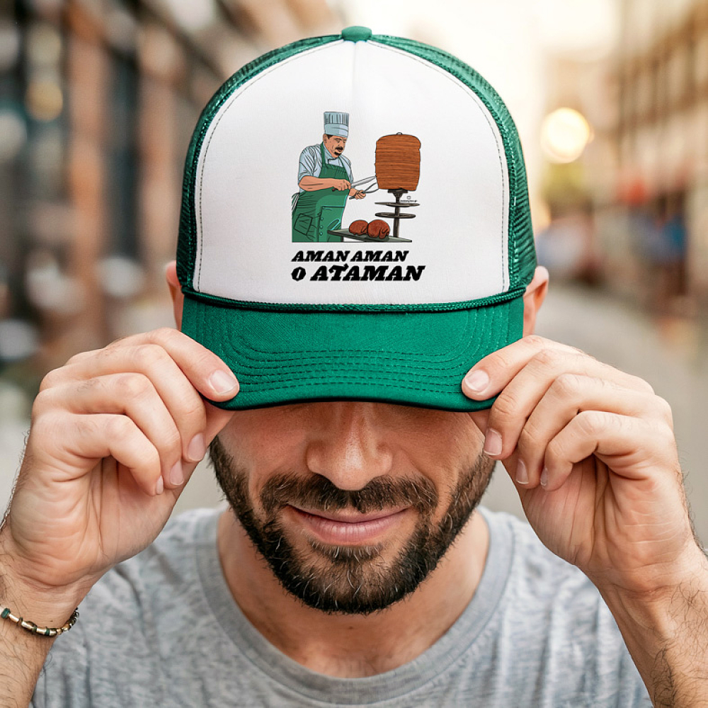 Αμάν Αμάν ο Αταμάν - Καπέλο Trucker MemoryBox