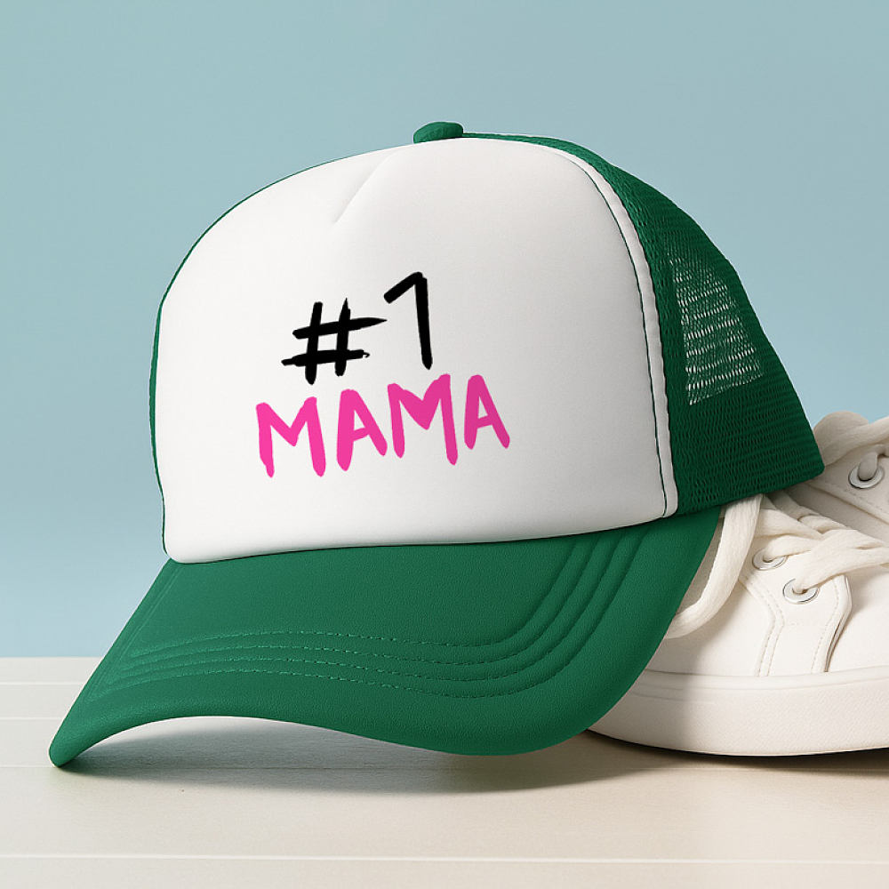 #1 ΜΑΜΑ - Καπέλο Trucker MemoryBox