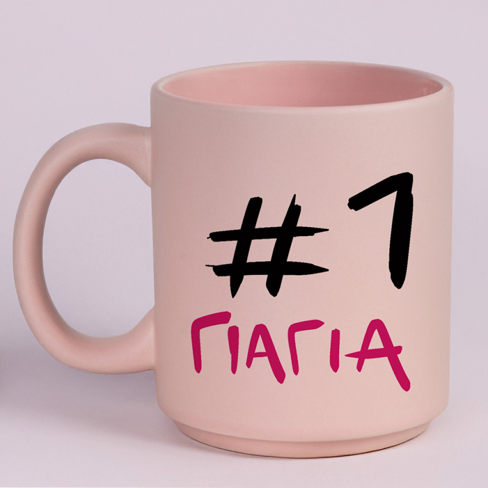 #1 ΓΙΑΓΙΑ - Κούπα Πούδρα MemoryBox