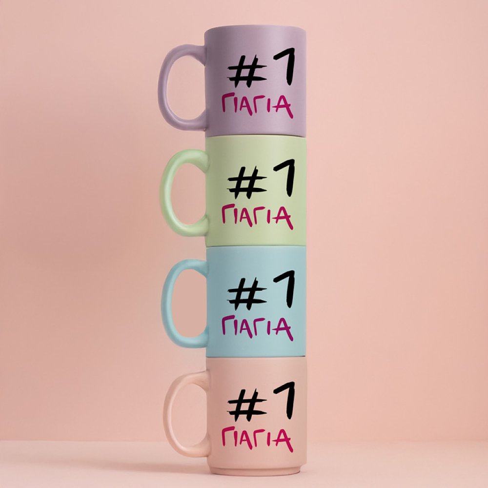 #1 ΓΙΑΓΙΑ - Κούπα Πούδρα MemoryBox