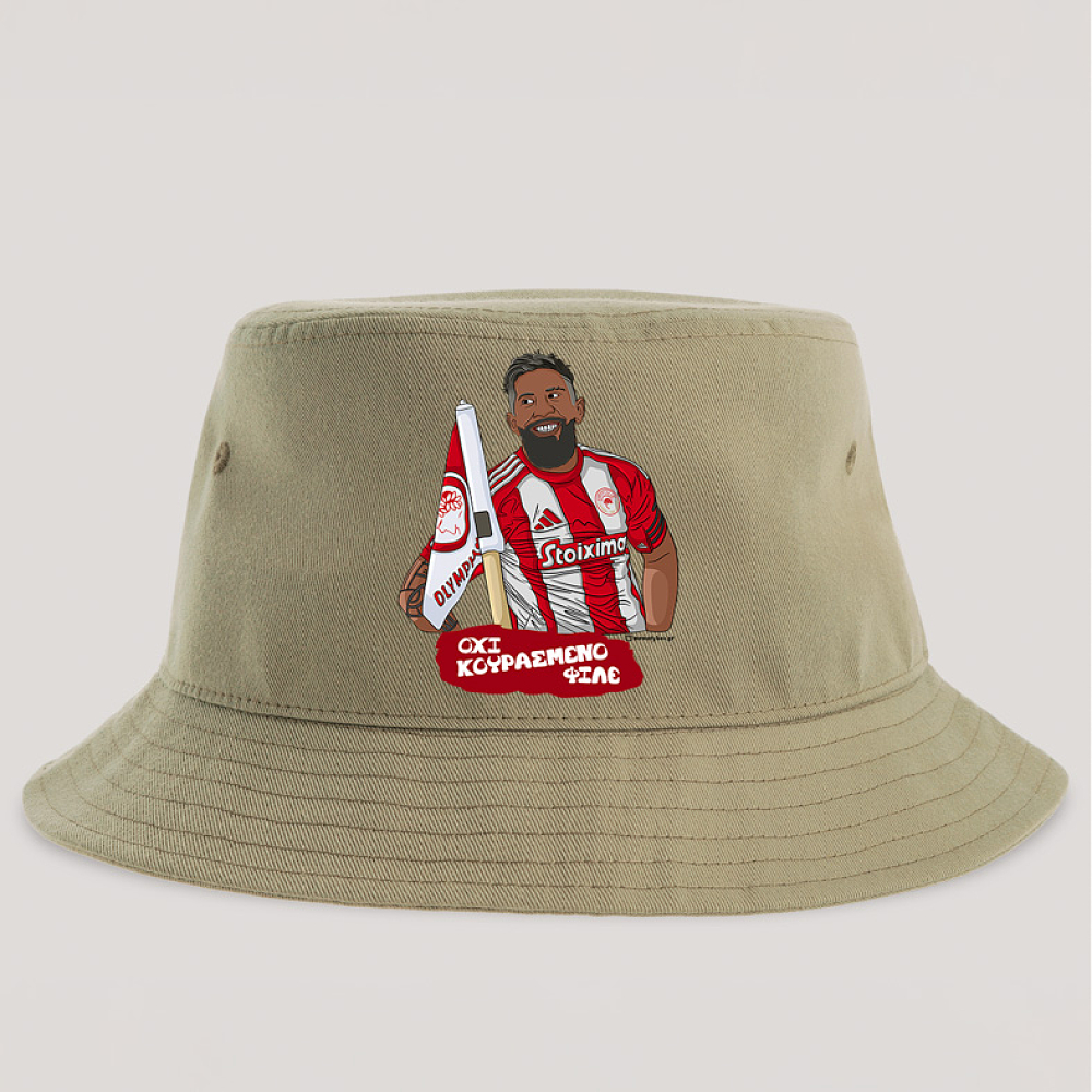 Ροντινέι "Όχι Κουρασμένο Φίλε" - Καπέλο Bucket MemoryBox