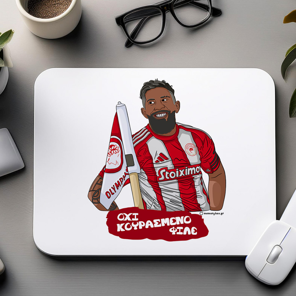 Ροντινέι "Όχι Κουρασμένο Φίλε" - Mousepad