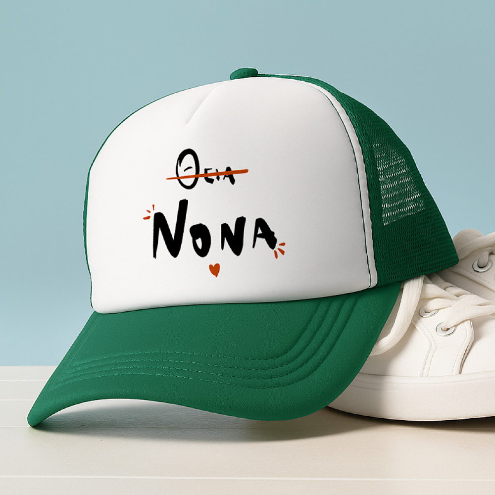 ΘΕΙΑ ΝΟΝΑ - Καπέλο Trucker MemoryBox